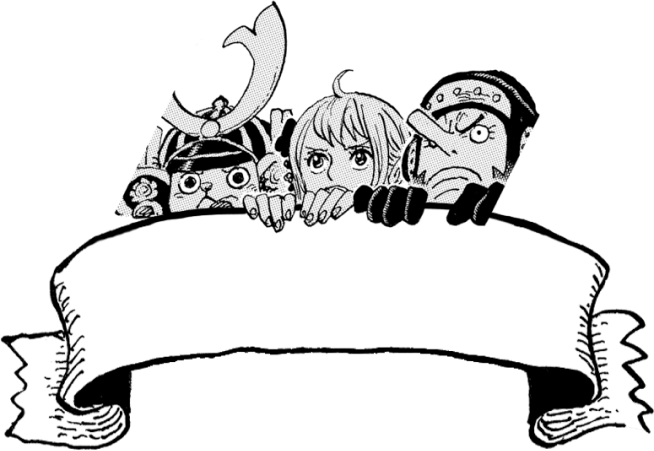 チョッパーとナミとウソップ